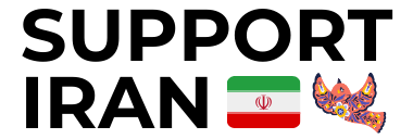 Iran Merch